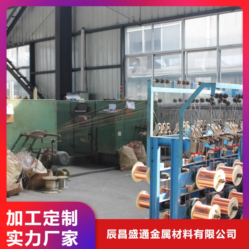【TJX-630mm2镀锡铜绞线】变电站新建工程专用