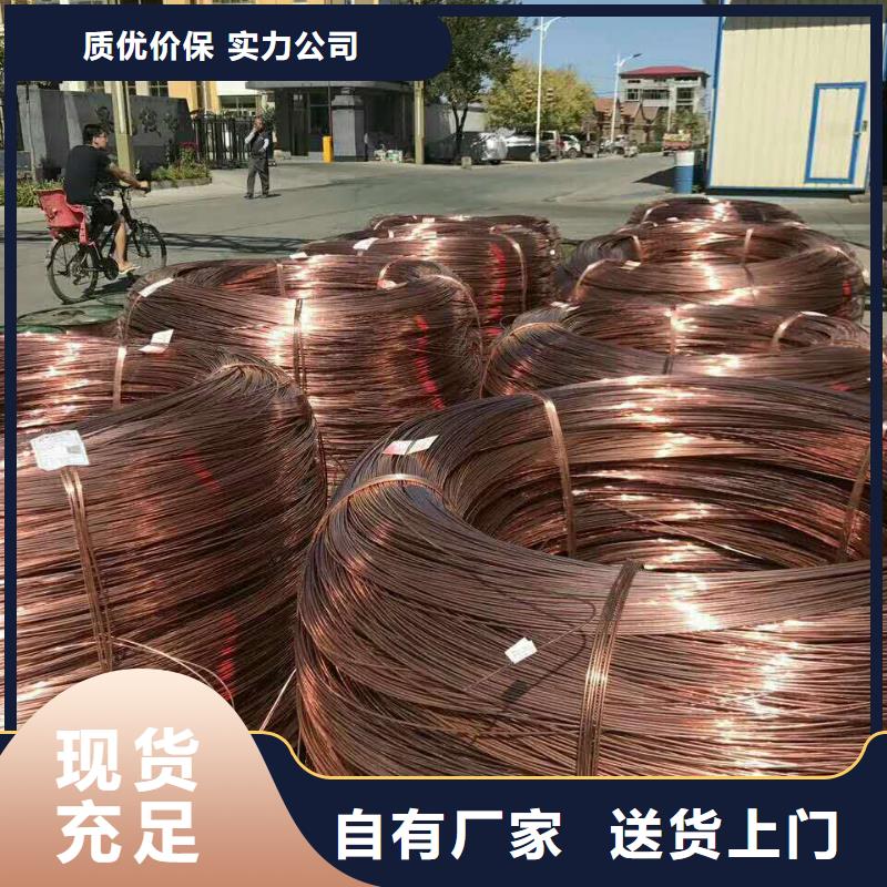 【TJ-75mm2镀锡铜绞线】今日新价格