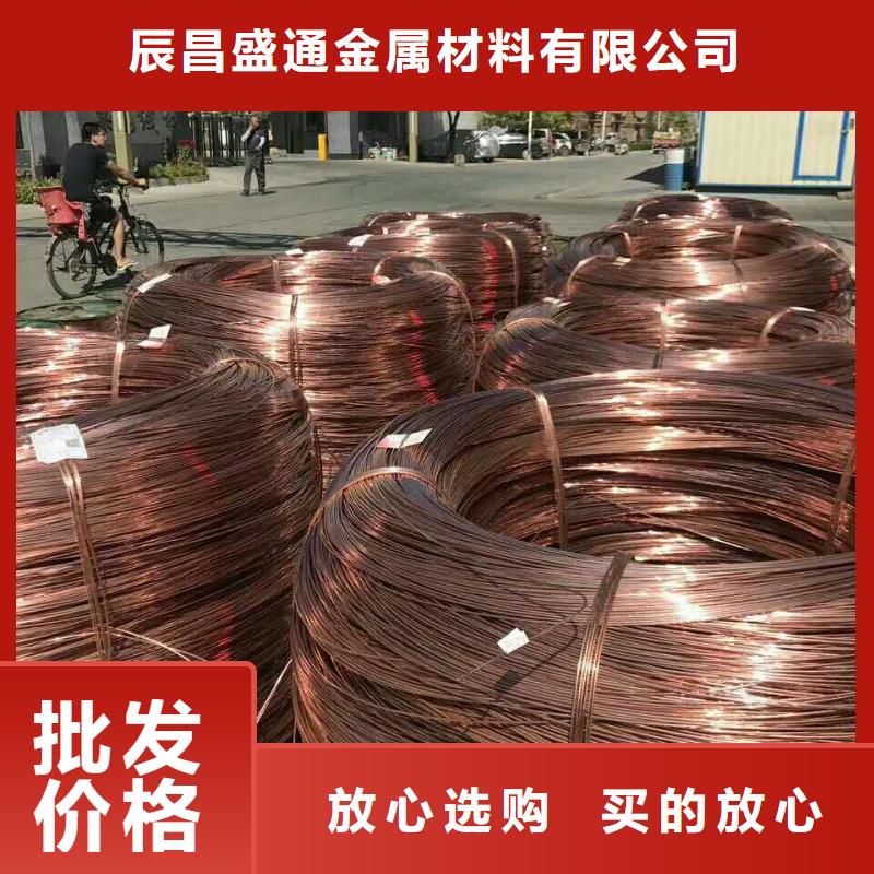 【TJX-500mm2镀锡铜绞线】产品外观颜色均匀、光泽美观,并具有耐蚀