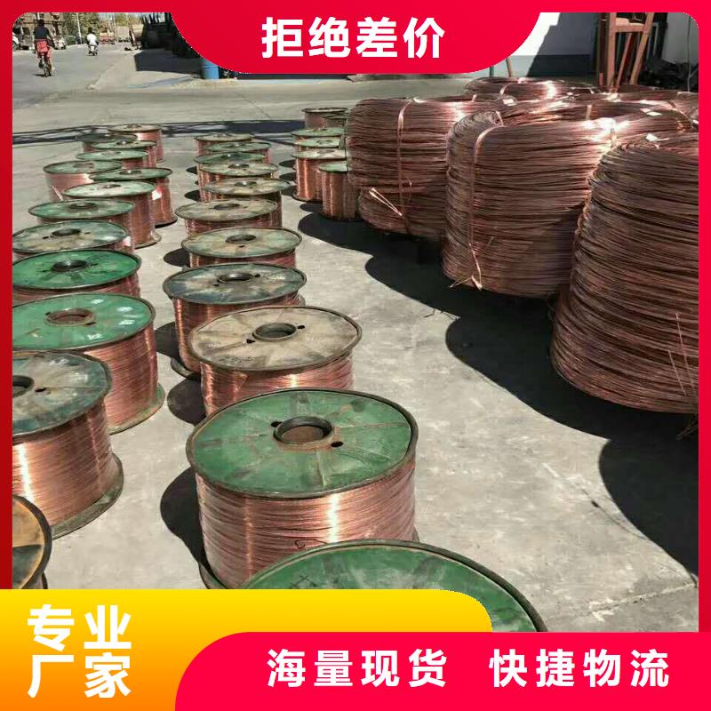 铜绞线50㎜2生产许可证