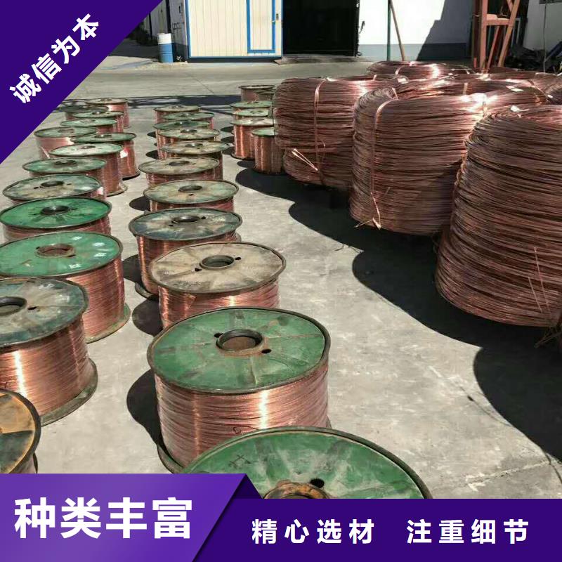 接地镀锡铜绞线120㎜2