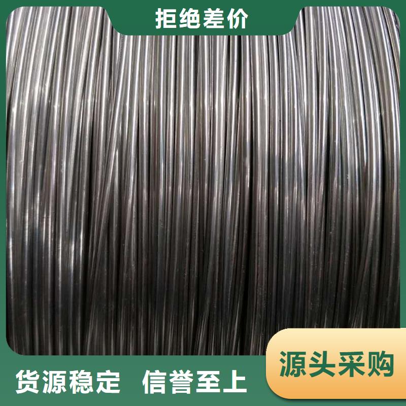【TJ-250mm2铜绞线】产品外观美丽大方