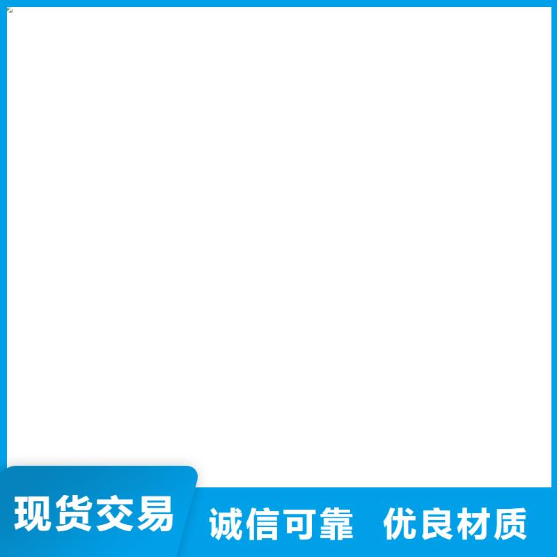 【TJX-300mm2镀锡铜绞线】产品外观颜色均匀、光泽美观,并具有耐蚀