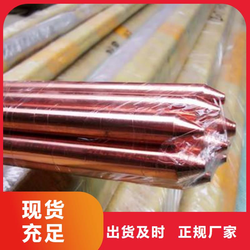 【TJX-300mm2铜绞线】南来北往这里价格合适