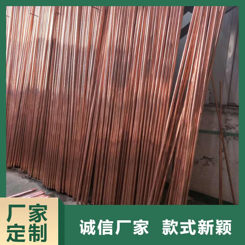 TJ-185平方铜绞线在线咨询【厂家】