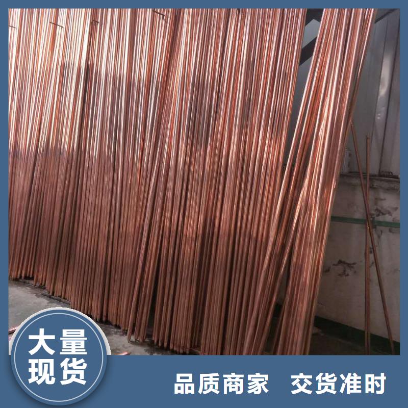 【TJ-630mm2镀锡铜绞线】一米多少钱
