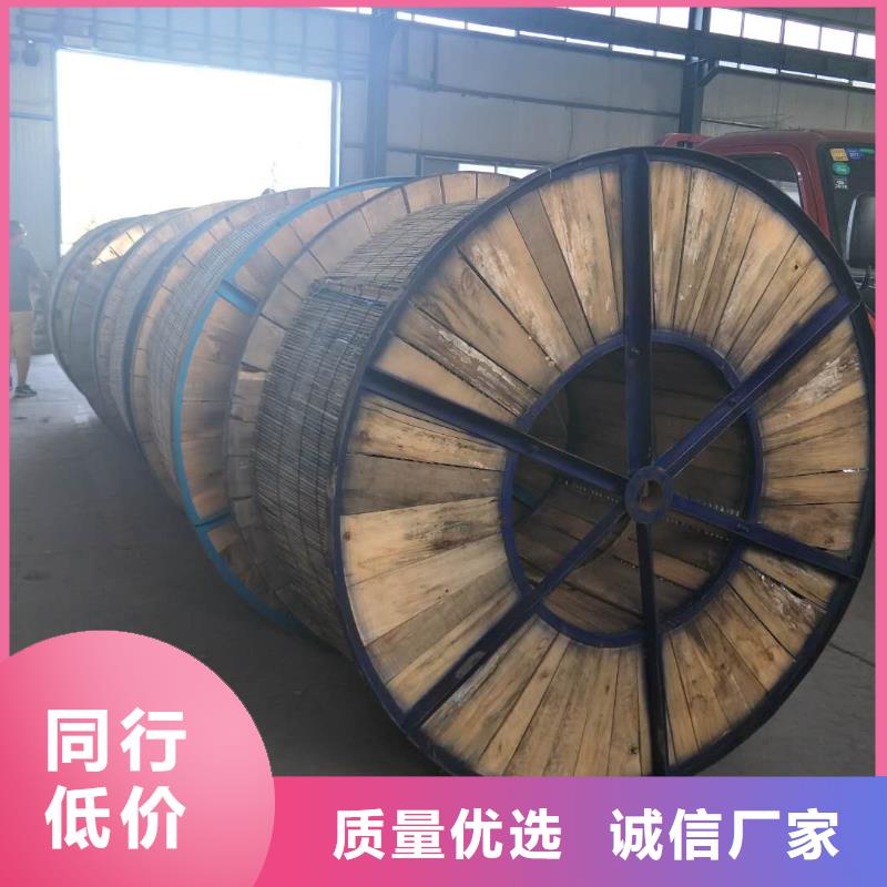 【TJX-75mm2镀锡铜绞线】生产厂家供应%铜绞线