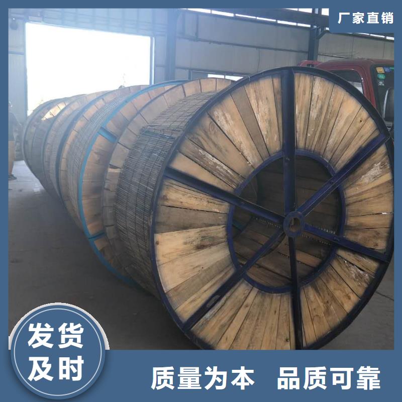 【TJ-500mm2铜绞线】产品外观颜色均匀、光泽美观,并具有耐蚀