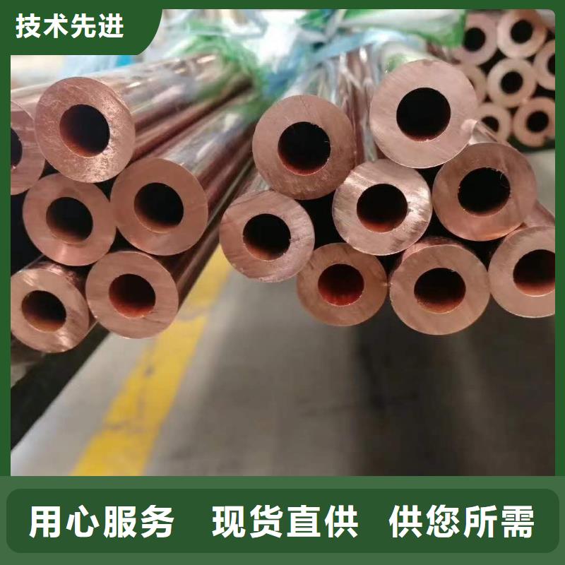 电炉铜方管散热好