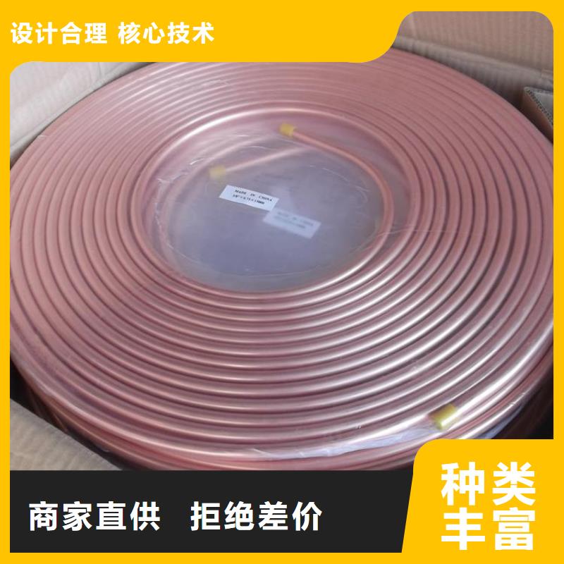 紫铜管铜绞线货源报价