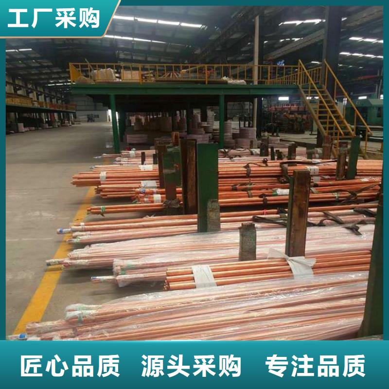 电炉铜管一米多少钱