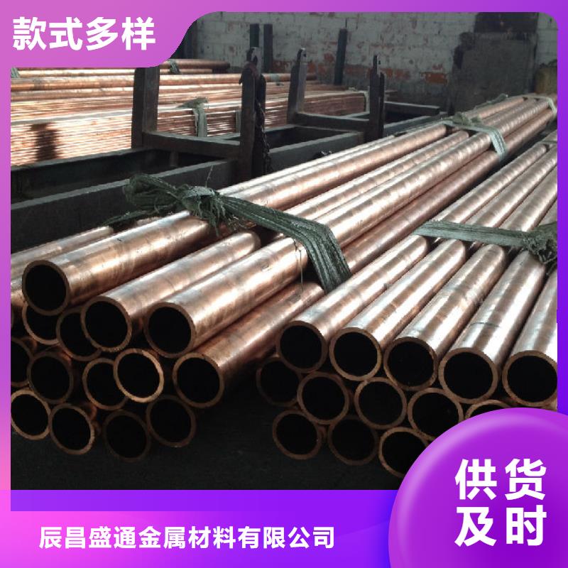 〖10*1包塑紫铜管〗一米多少钱