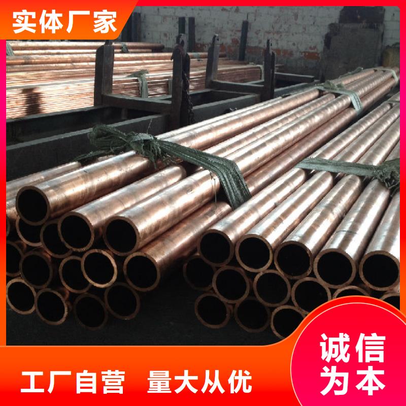 〖12*1包塑铜管〗▎价格▎图片▎厂家