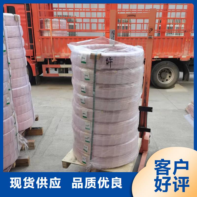 〖PVC包塑紫铜管〗?