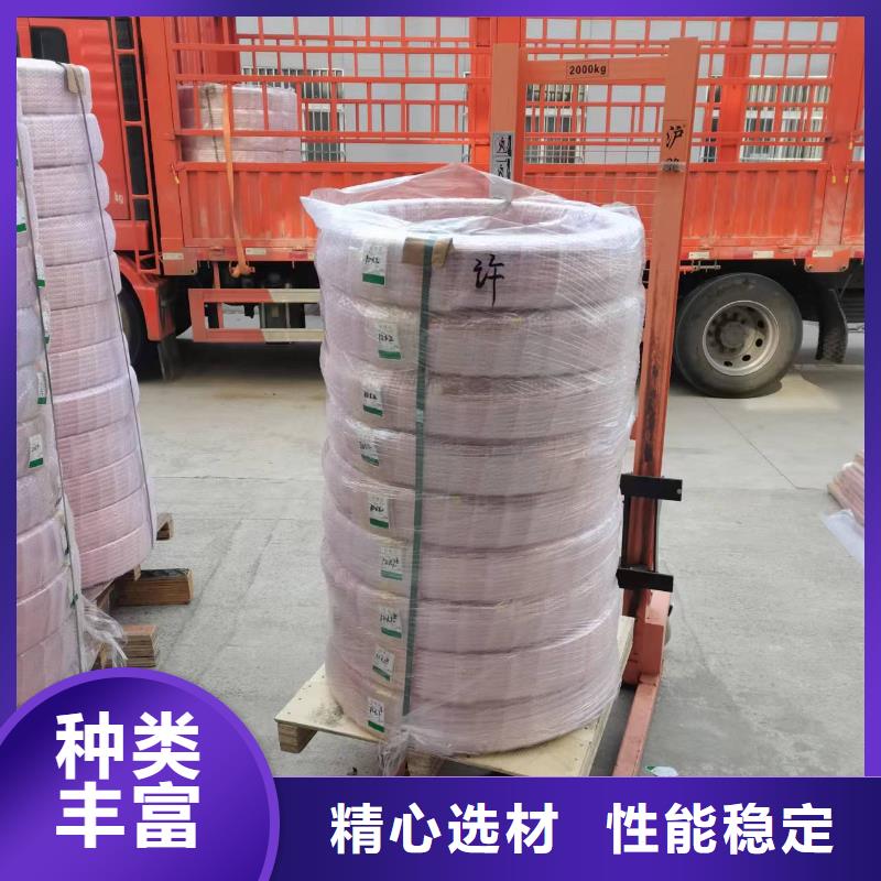 〖12*1包塑紫铜管〗▎价格▎图片▎厂家