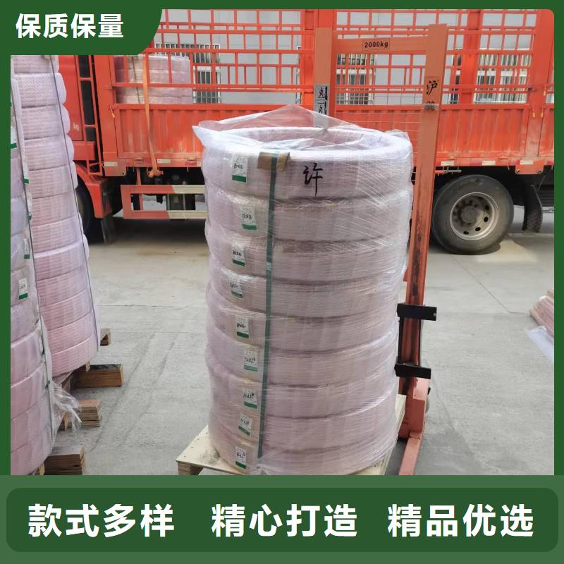 销售《包塑铜管\Φ10×1mmT2》_优质厂家