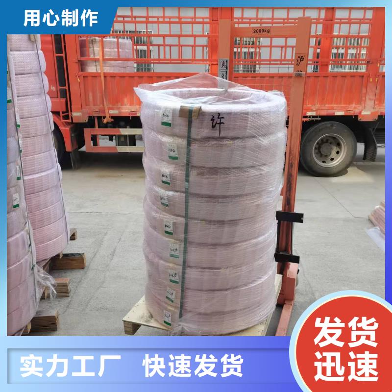 8*10*1.5铜方管今日批发