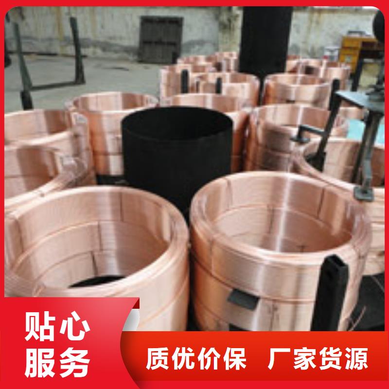 8*10*1.5铜方管散热好