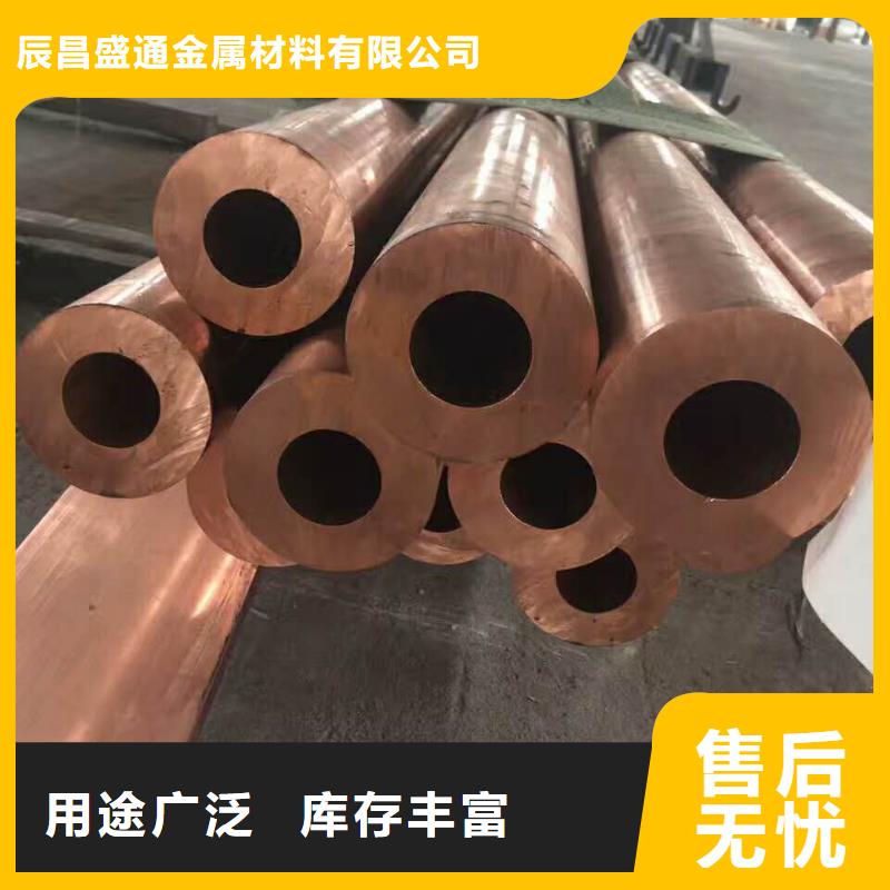 〖8*1包塑铜管〗▎价格▎图片▎厂家
