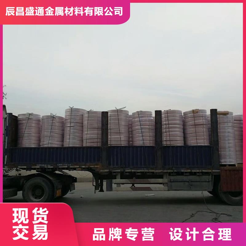 10*10*1.5铜方管现货批发