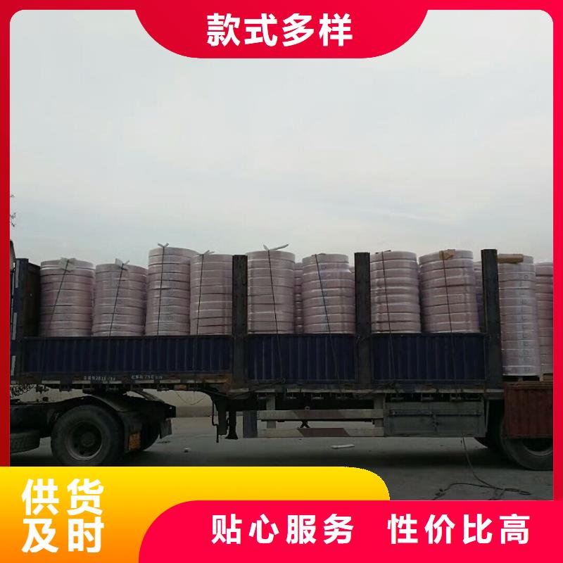 〖8*1覆塑紫铜管〗