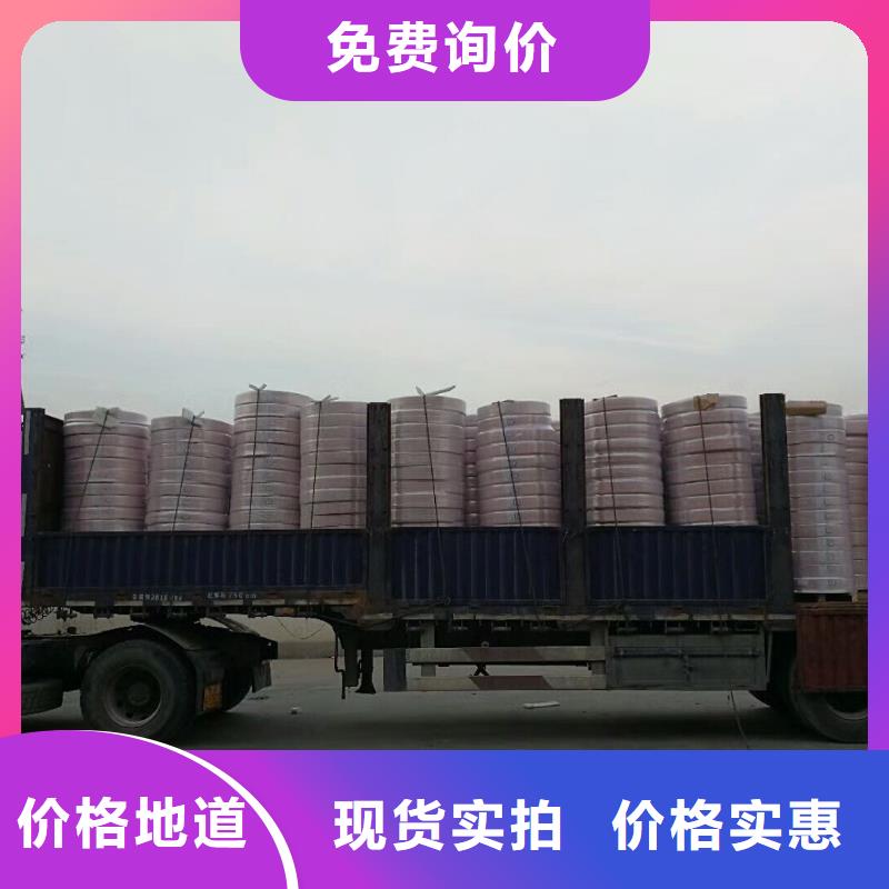 〖6*1覆塑铜管〗现货批发