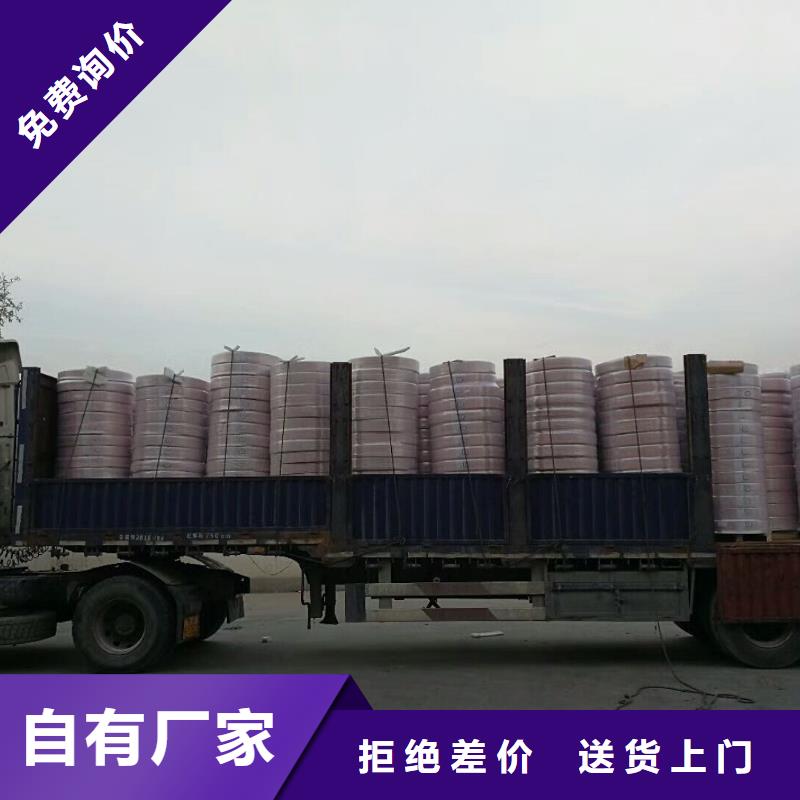 〖覆塑紫铜管10*1〗-〖覆塑紫铜管10*1〗厂家