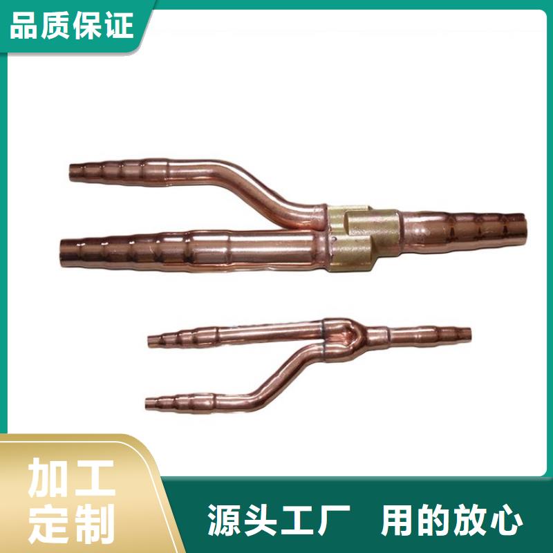 脱脂氧气紫铜管欢迎订购