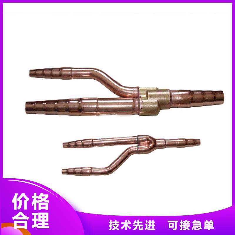6*12*1.2铜方管一米多少钱
