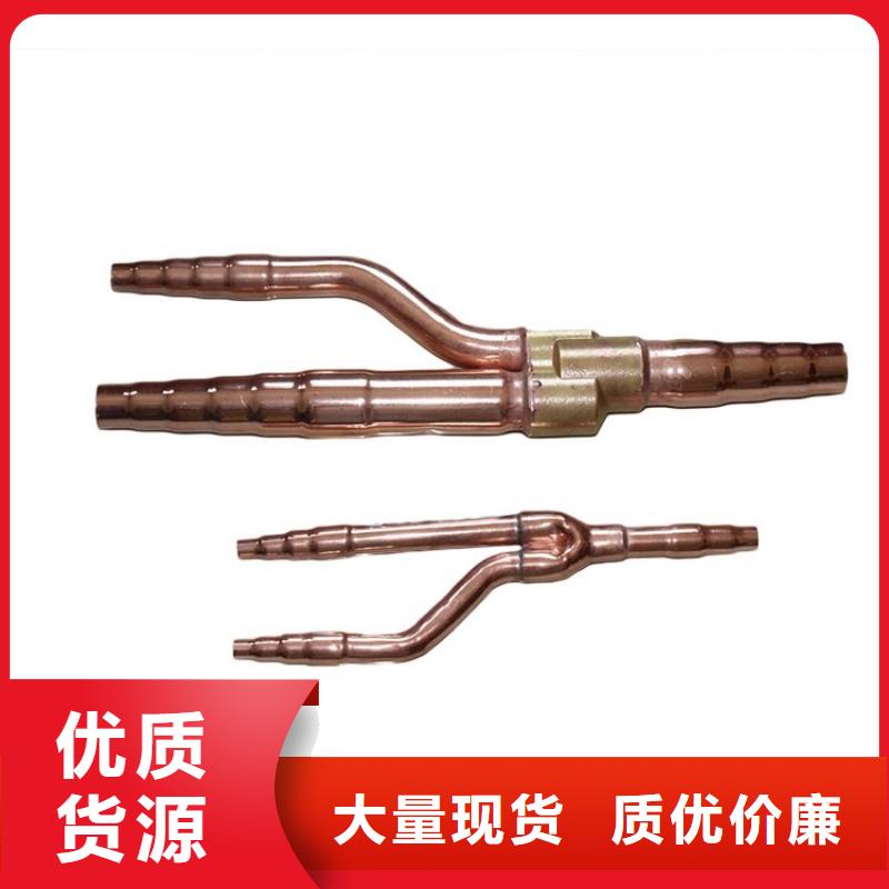 8*10*1.5铜方管散热好