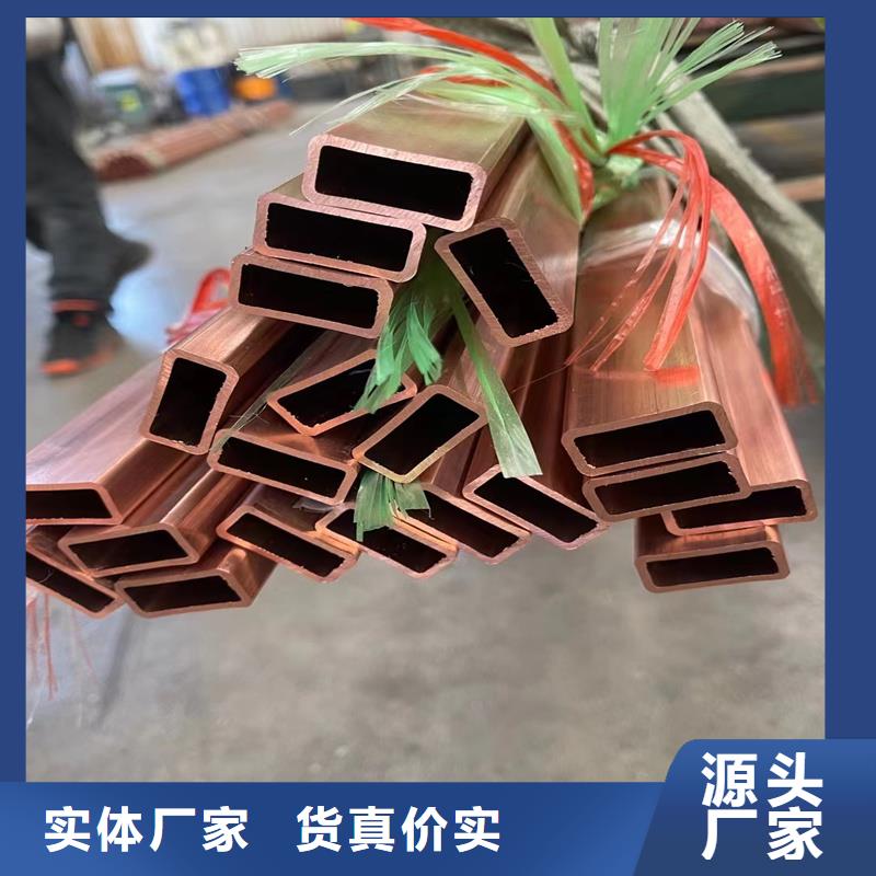 电炉铜管一米多少钱