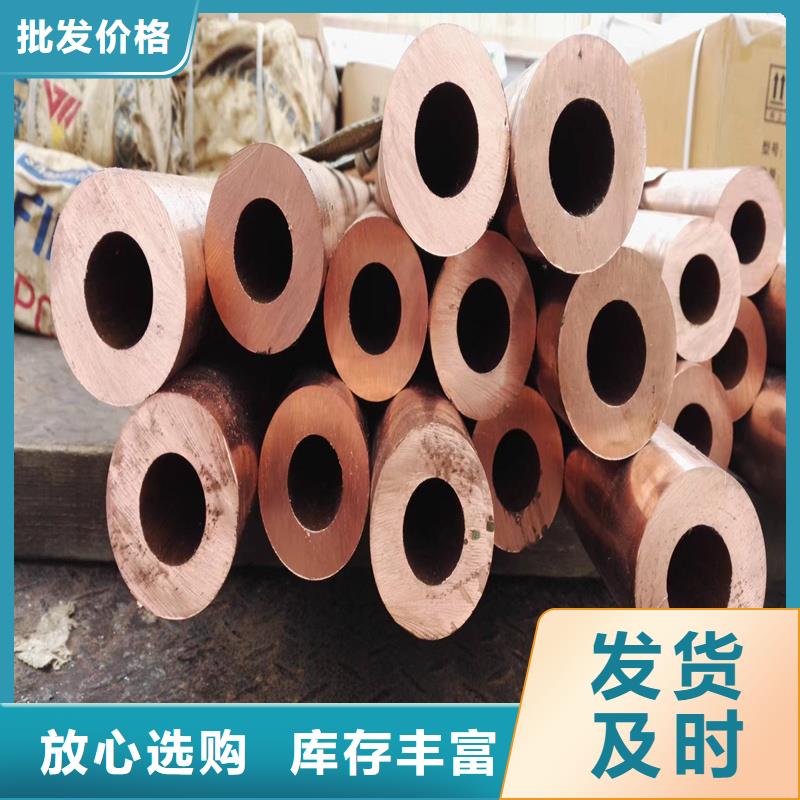 〖8*1包塑铜管〗▎价格▎图片▎厂家