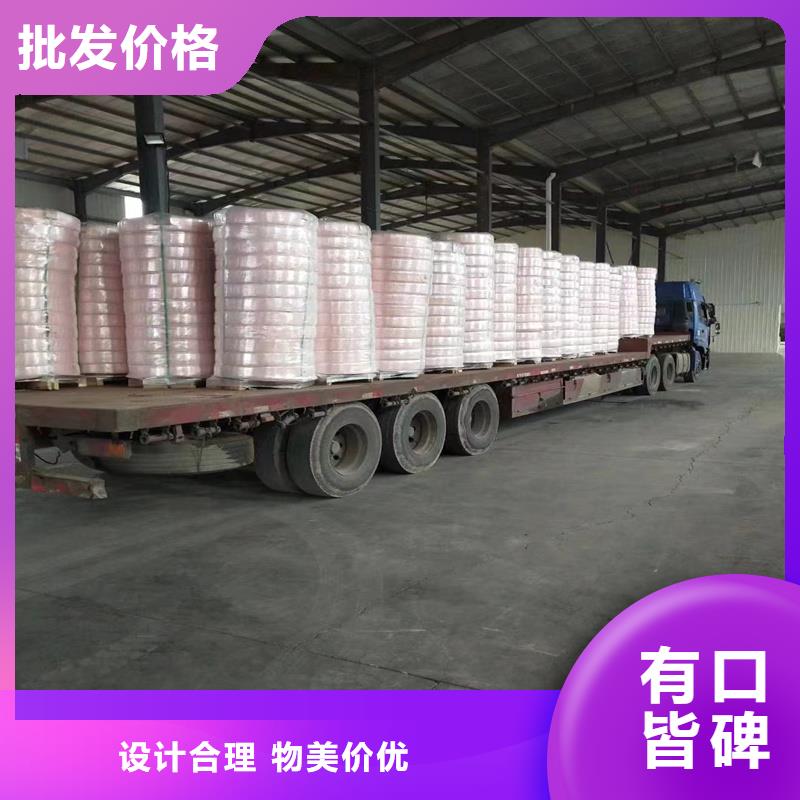 〖8*1包塑铜管〗▎价格▎图片▎厂家