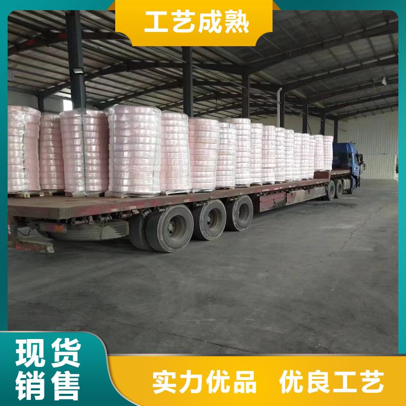 〖包塑铜管〗▎价格▎图片▎厂家