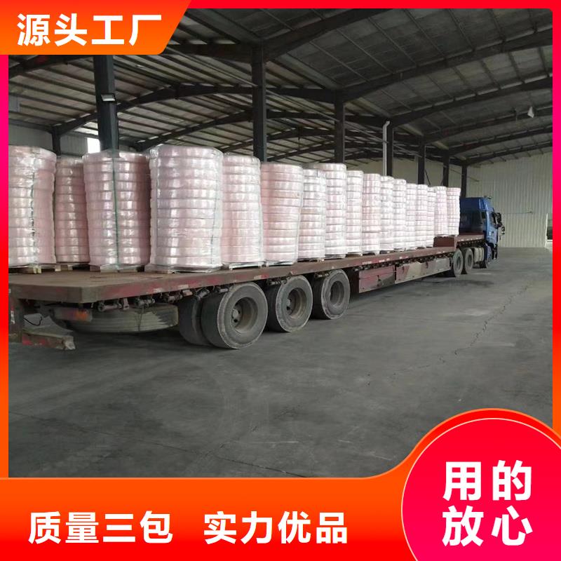 厂家供应【8*1包塑铜管】