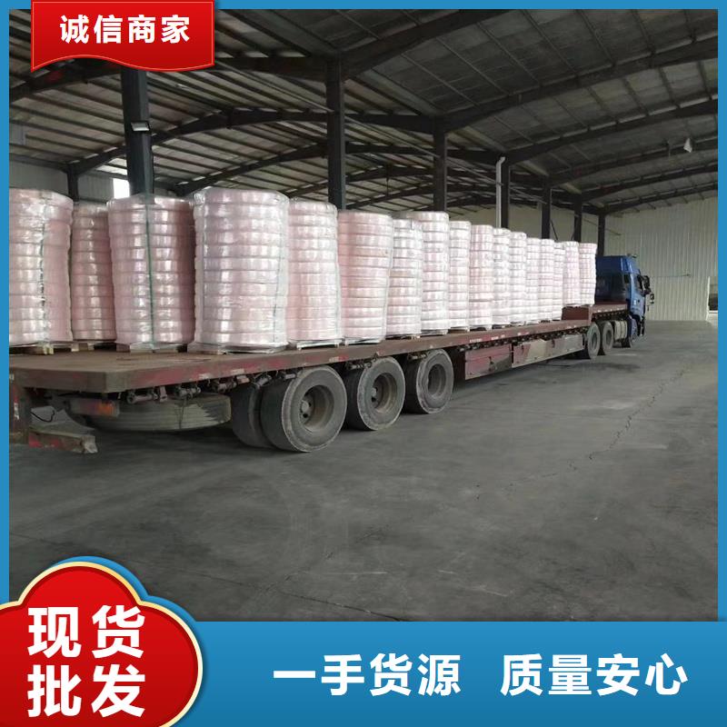 批发《PVC覆塑紫铜管12*1》_实力厂家
