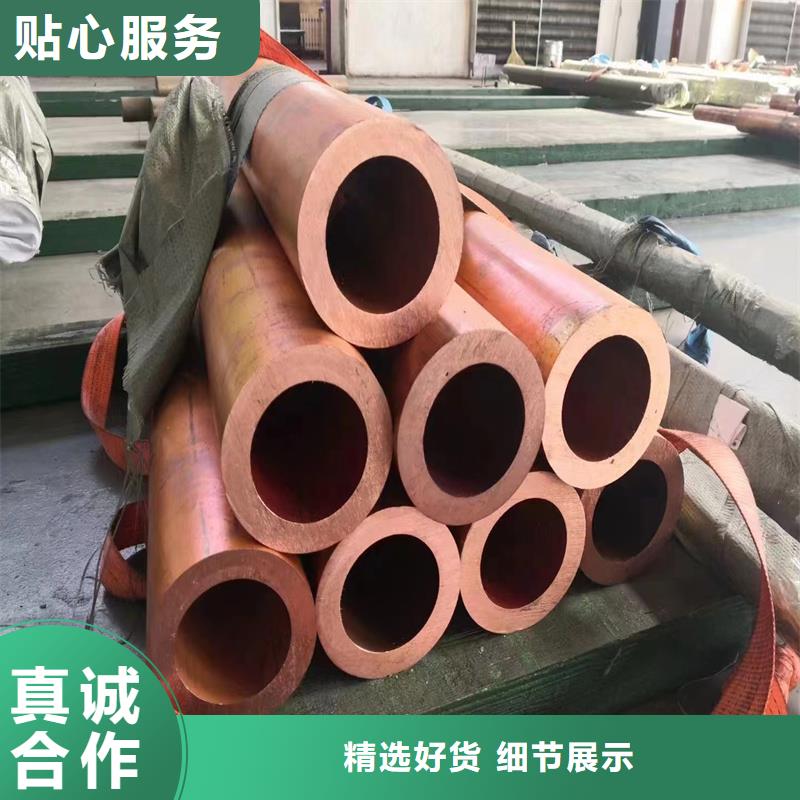 〖PVC包塑铜管〗?