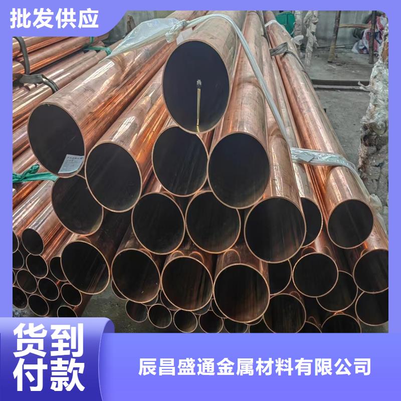紫铜管铜绞线货源报价