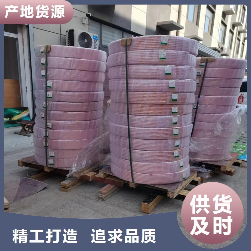 销售《包塑铜管\Φ10×1mmT2》_优质厂家