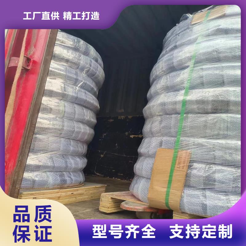 〖覆塑铜管6*1〗价格合理的厂家