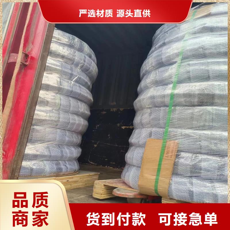 〖12*1覆塑紫铜管〗批发现货价格