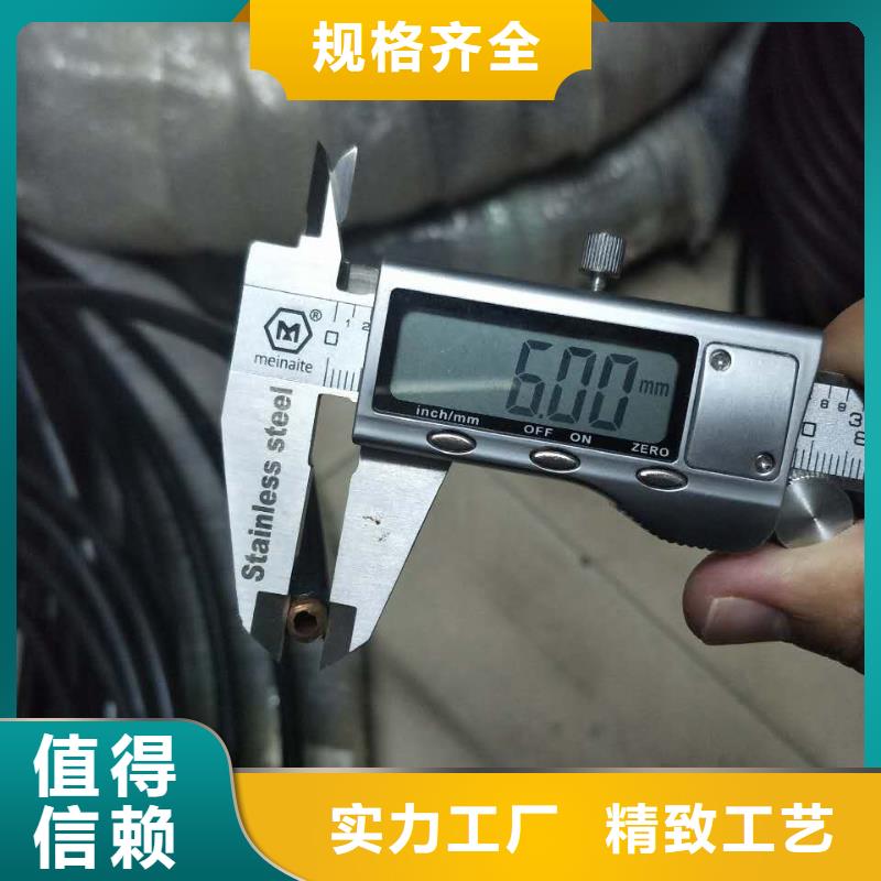 〖12*1包塑紫铜管〗▎价格▎图片▎厂家