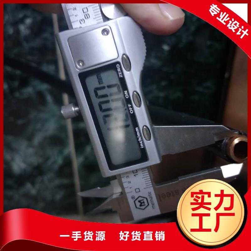 紫铜管_黄铜板源头把关放心选购