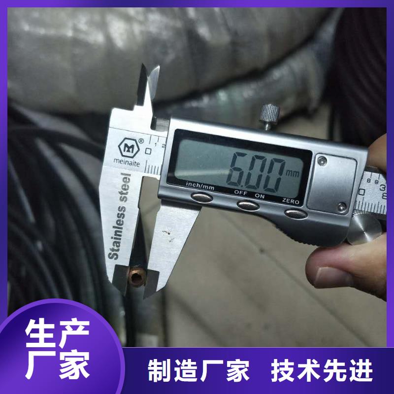 8*10*1.5铜方管今日批发