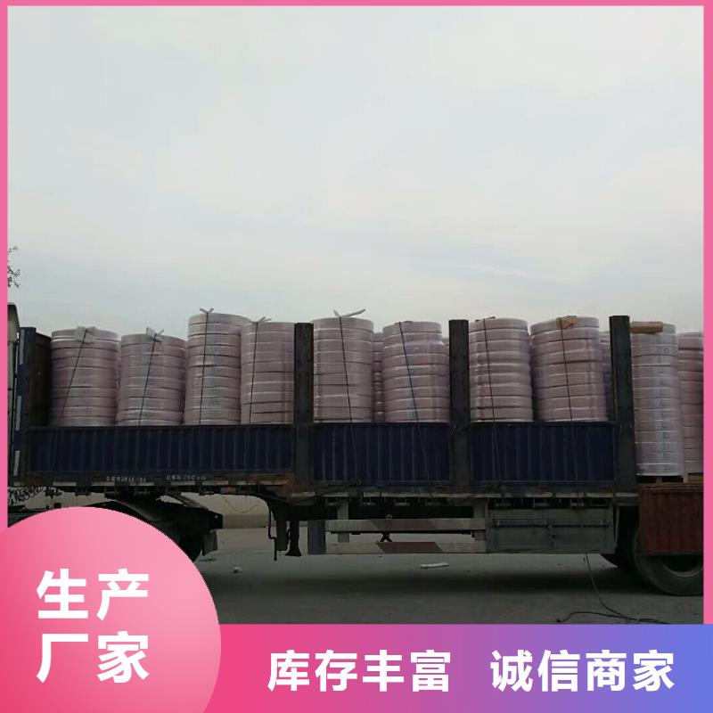 〖8*1覆塑紫铜管〗一米多少钱