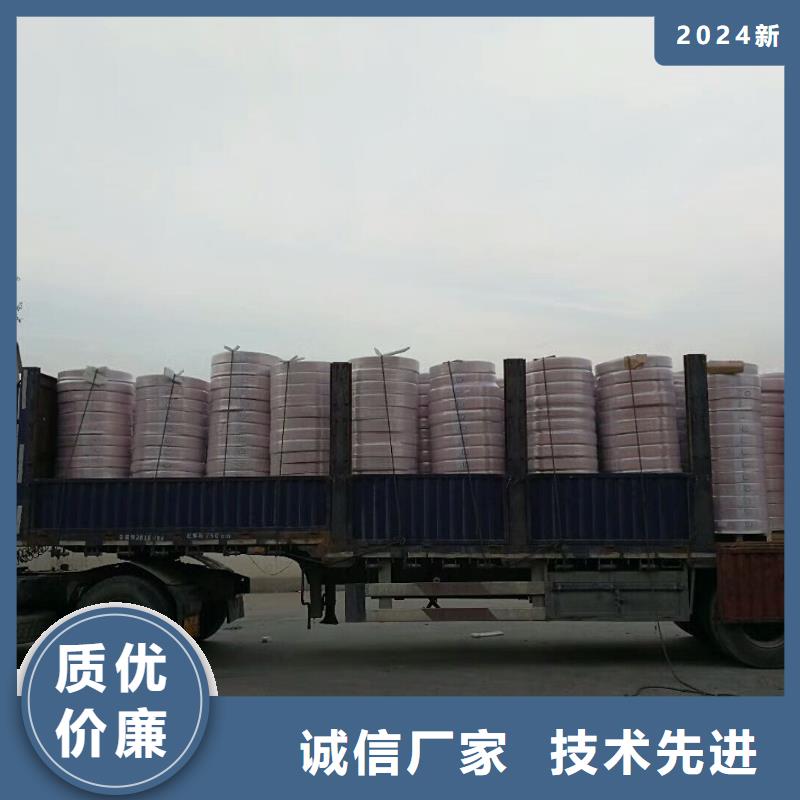 更多用户选择〖PVC包塑紫铜管10*1〗