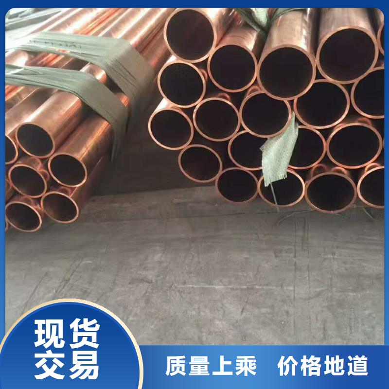 电炉铜管一米多少钱