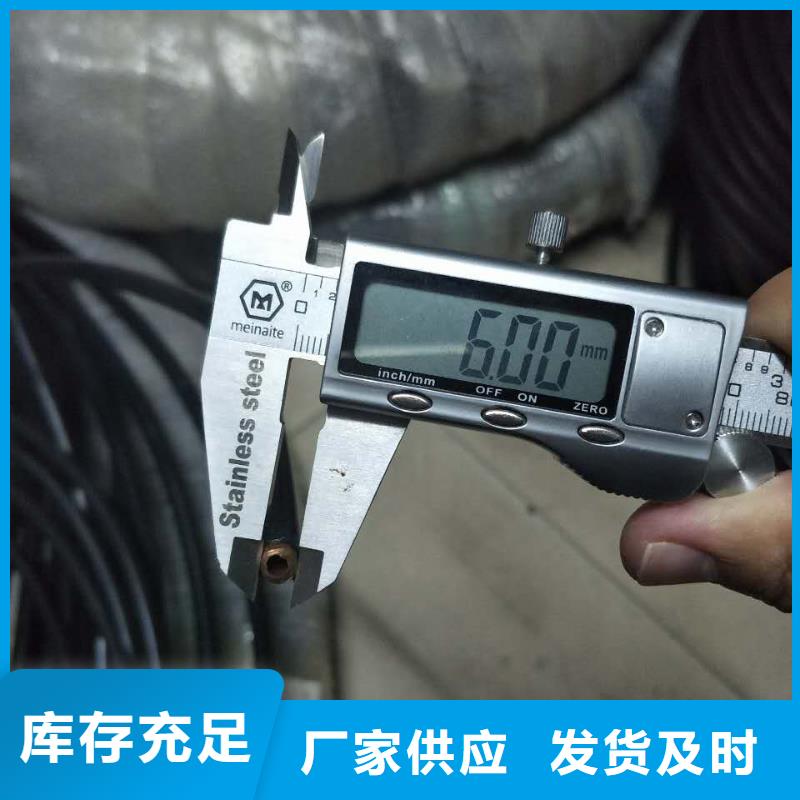 〖10*1包塑紫铜管〗一米多少钱