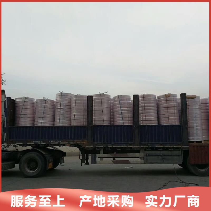 【图】《包塑铜管\Φ6×1mmT2》