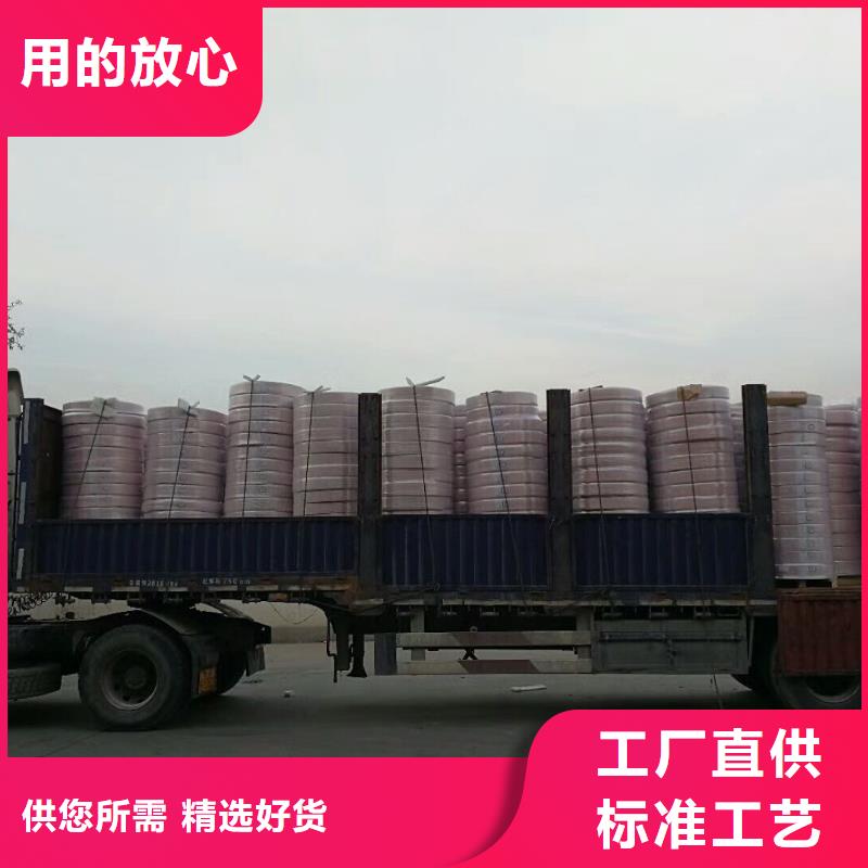 #〖PVC包塑紫铜管8*1〗#-厂家直销